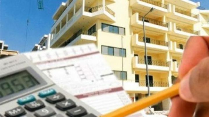 αντικειμενικές αξίες ακινήτων