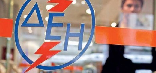 Διάρκεια εργοταξιακής παροχής - Θεώρηση οικοδομικών αδειών