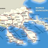 Ακίνητα προς πώληση