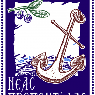 Νέα Προποντίδα