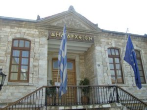 Δήμος Πολυγύρου