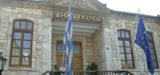 Δήμος Πολυγύρου