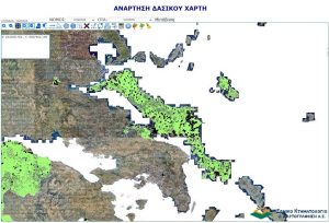 παράταση αντιρρήσεων δασικών χαρτών